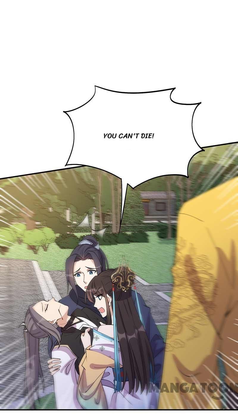 Page 44 of Chapter 341