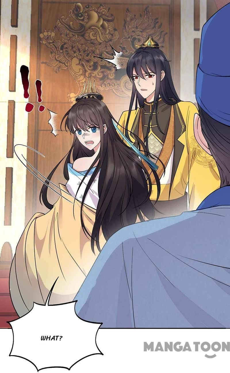 Page 3 of Chapter 342