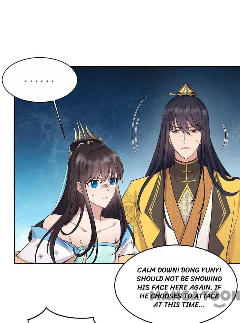 Page 4 of Chapter 342