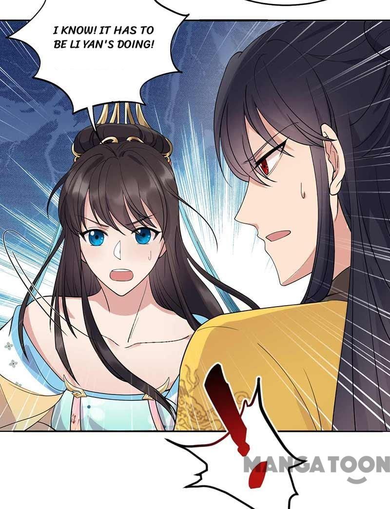 Page 5 of Chapter 342