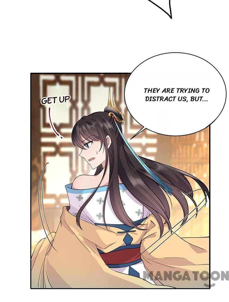 Page 6 of Chapter 342