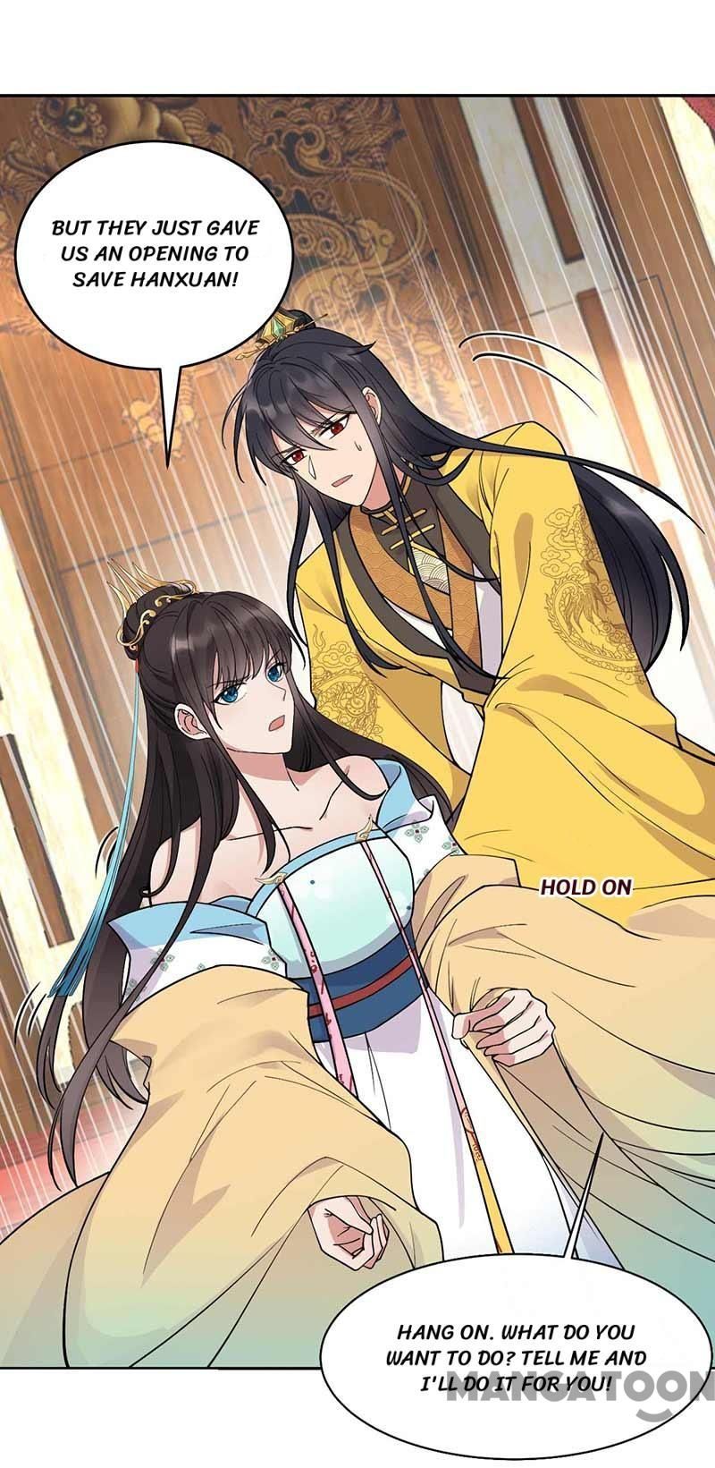 Page 7 of Chapter 342
