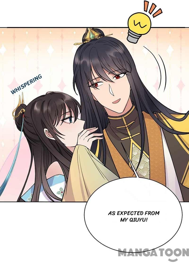 Page 10 of Chapter 342
