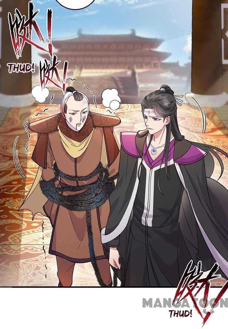 Page 12 of Chapter 342