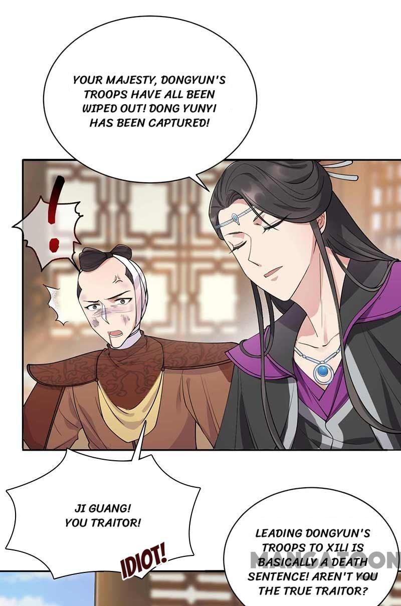 Page 13 of Chapter 342