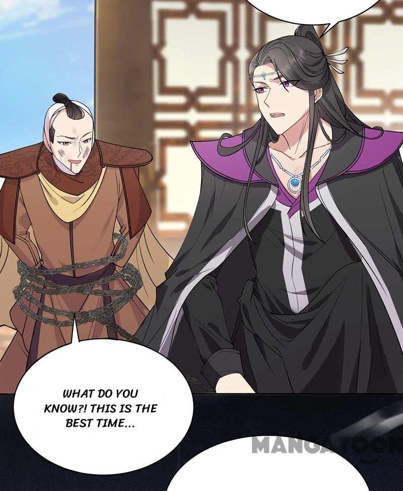 Page 14 of Chapter 342