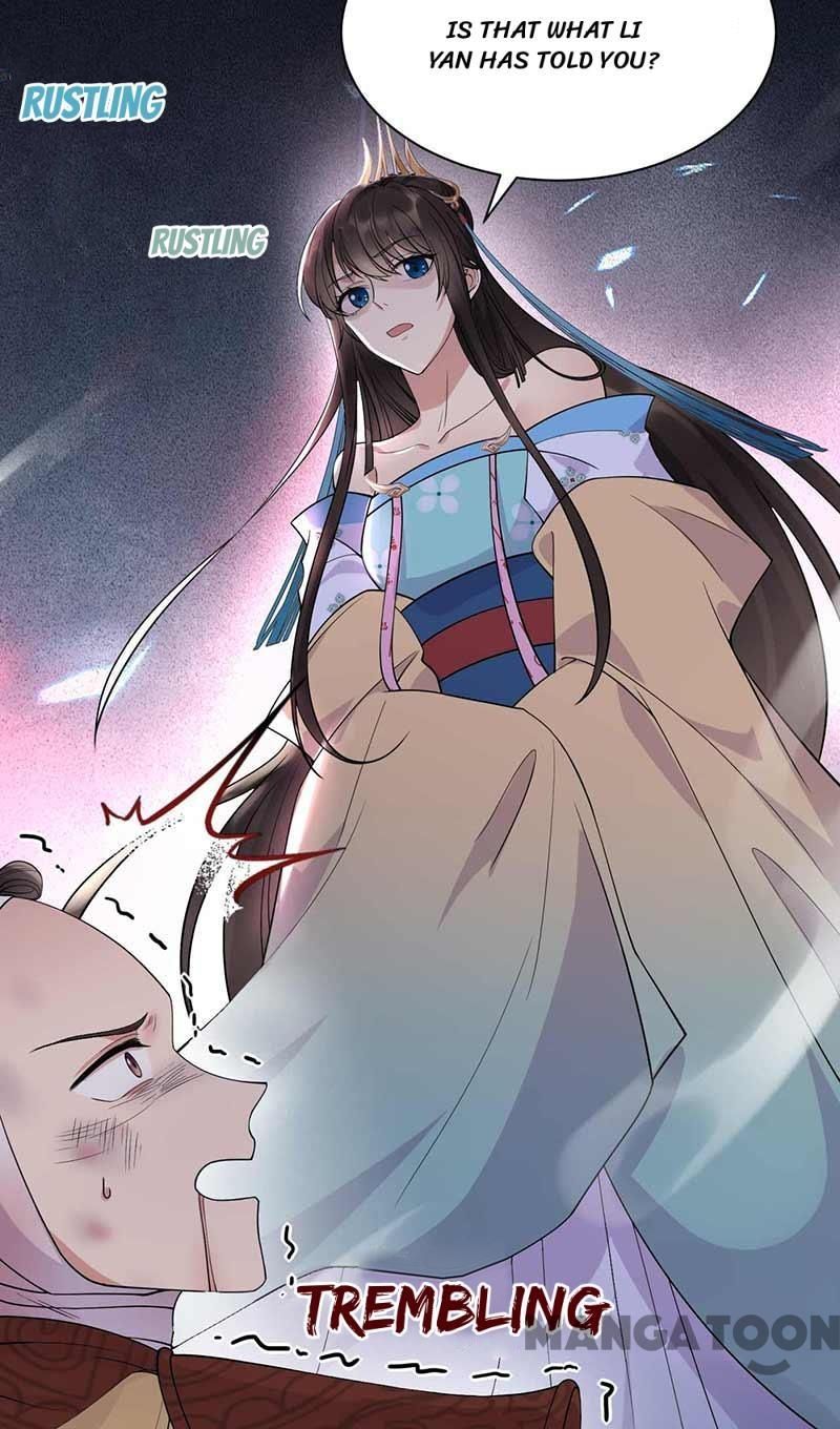 Page 15 of Chapter 342