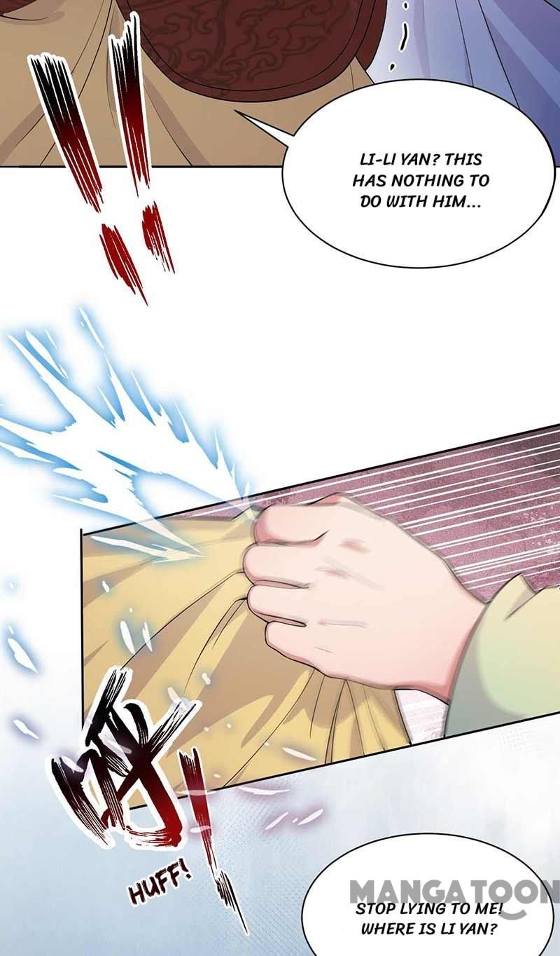 Page 16 of Chapter 342