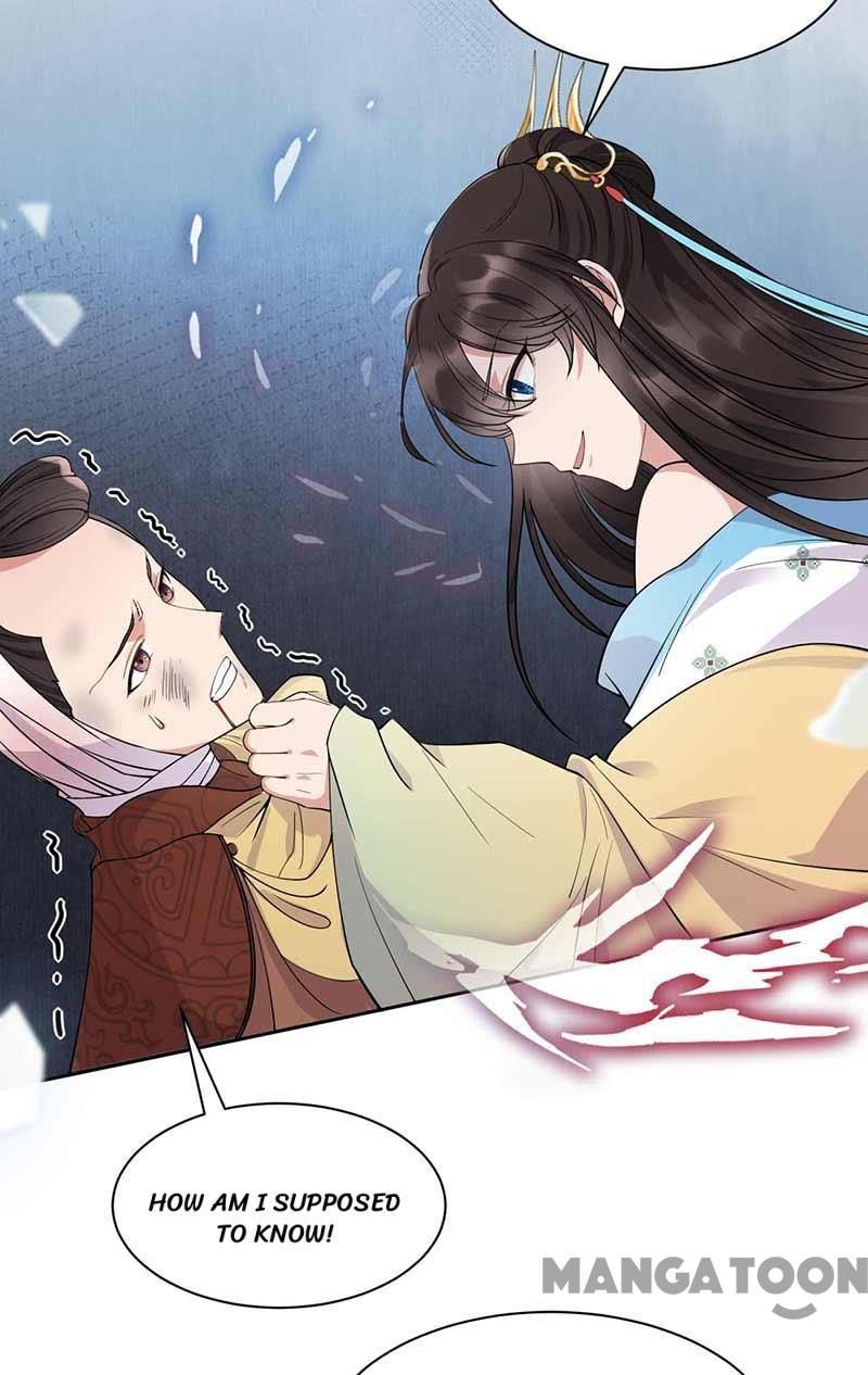 Page 17 of Chapter 342