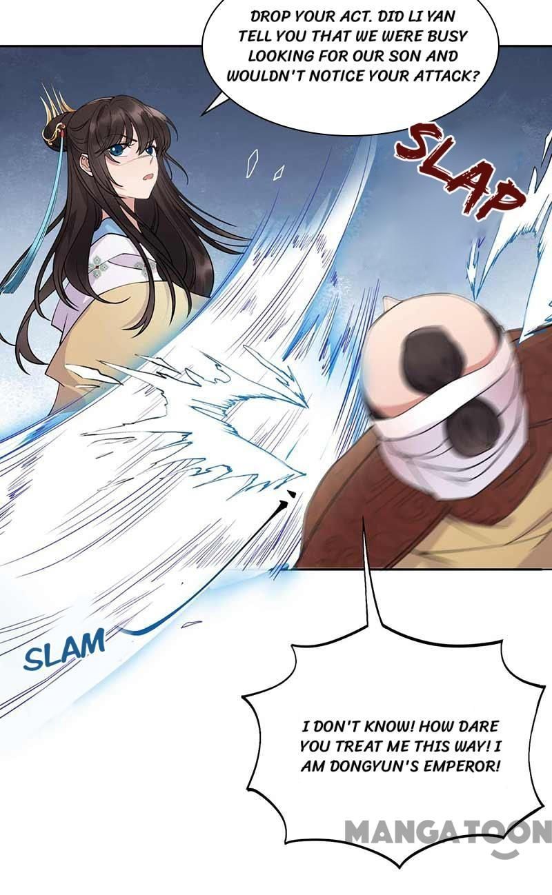 Page 18 of Chapter 342