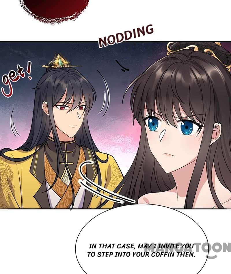 Page 20 of Chapter 342