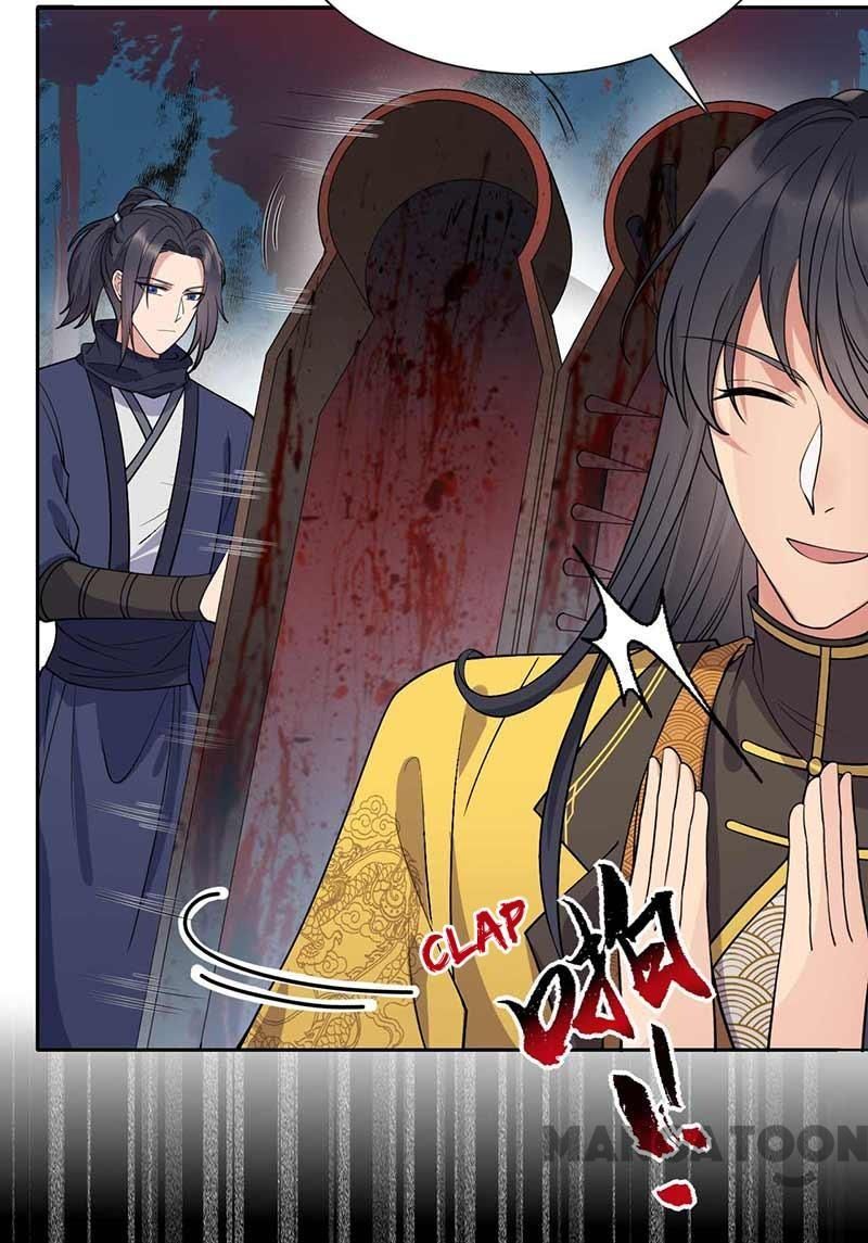 Page 21 of Chapter 342
