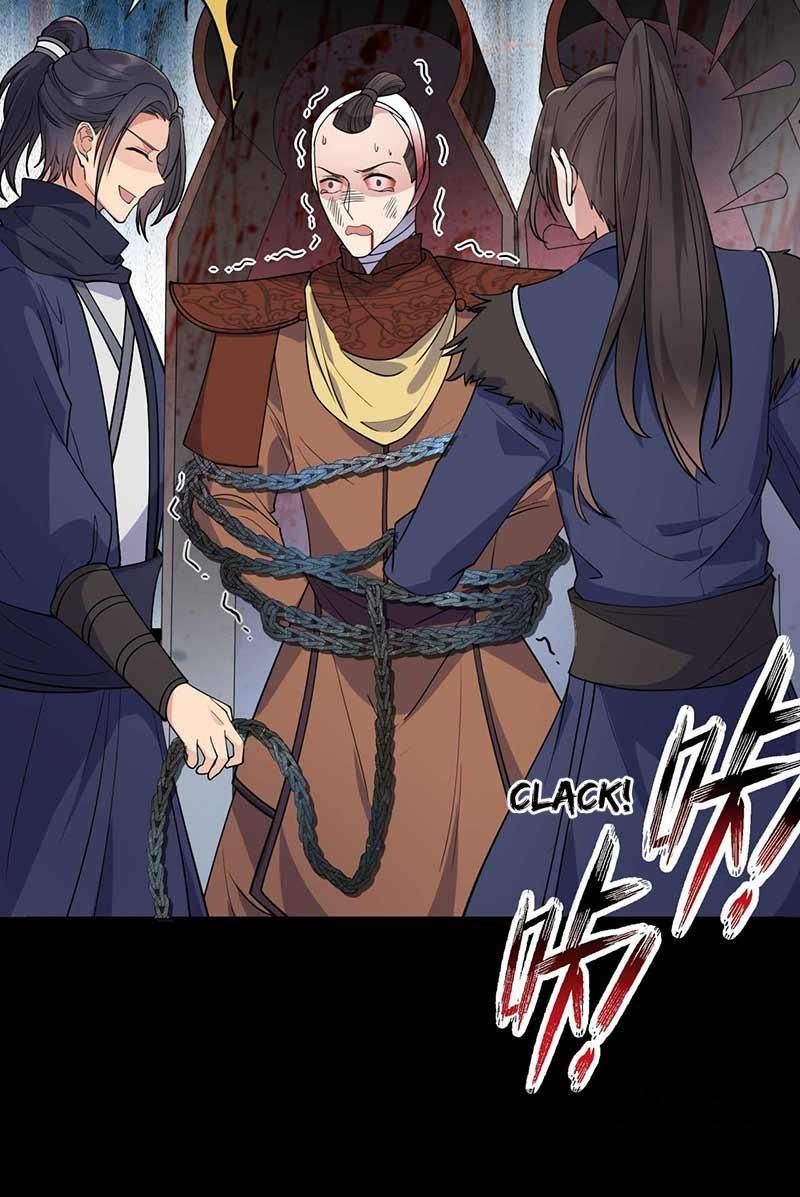 Page 23 of Chapter 342