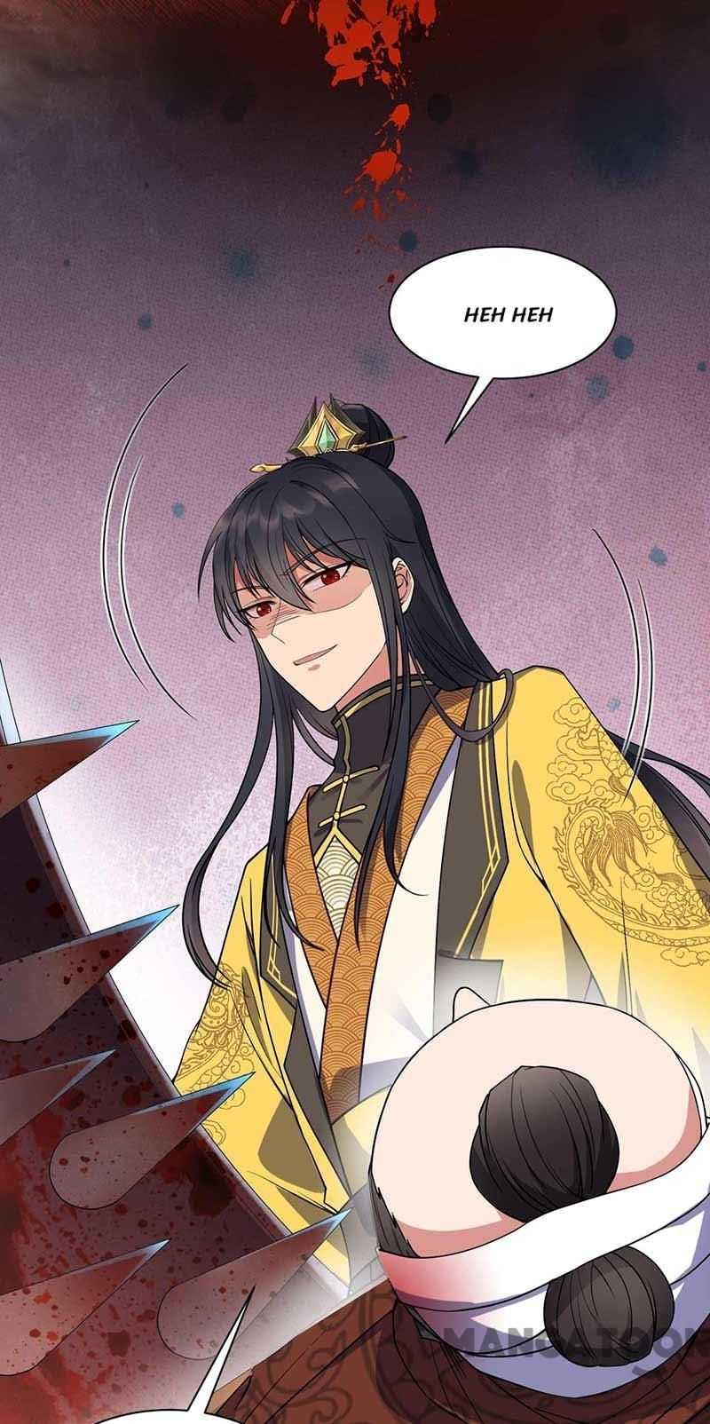 Page 27 of Chapter 342