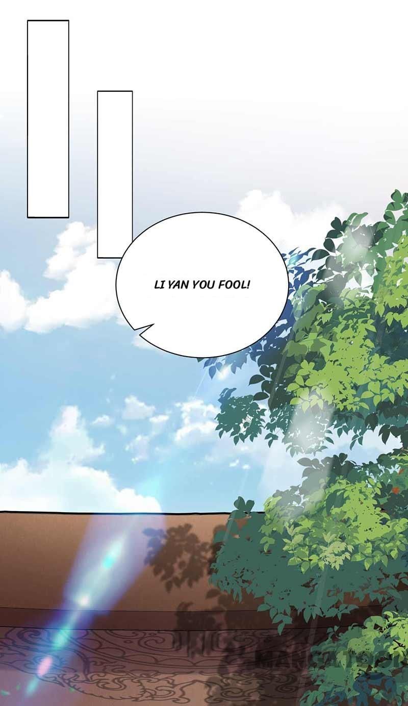 Page 31 of Chapter 342