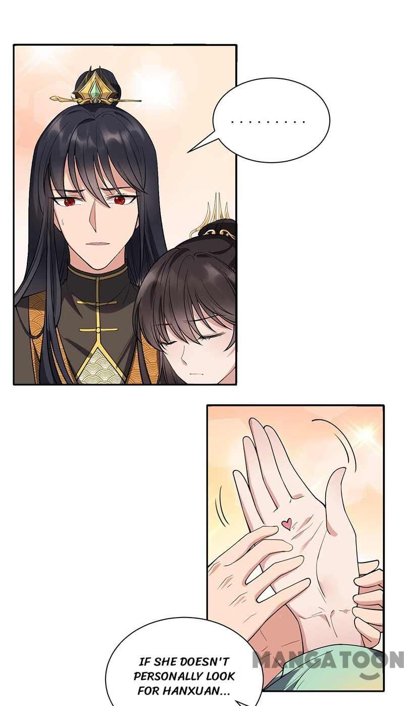 Page 33 of Chapter 342