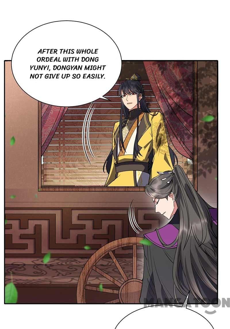 Page 35 of Chapter 342