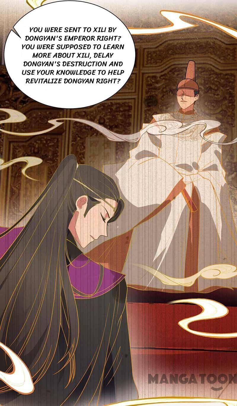 Page 37 of Chapter 342