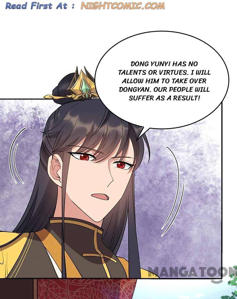 Page 1 of Chapter 343