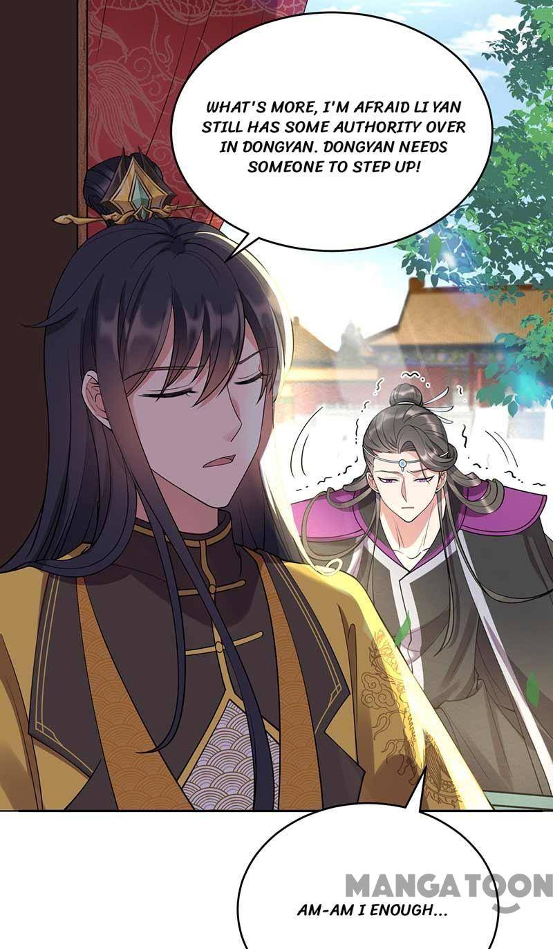 Page 2 of Chapter 343