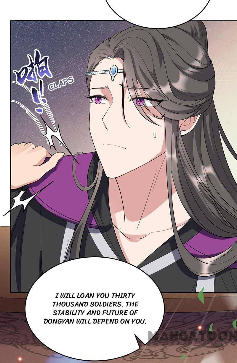 Page 3 of Chapter 343