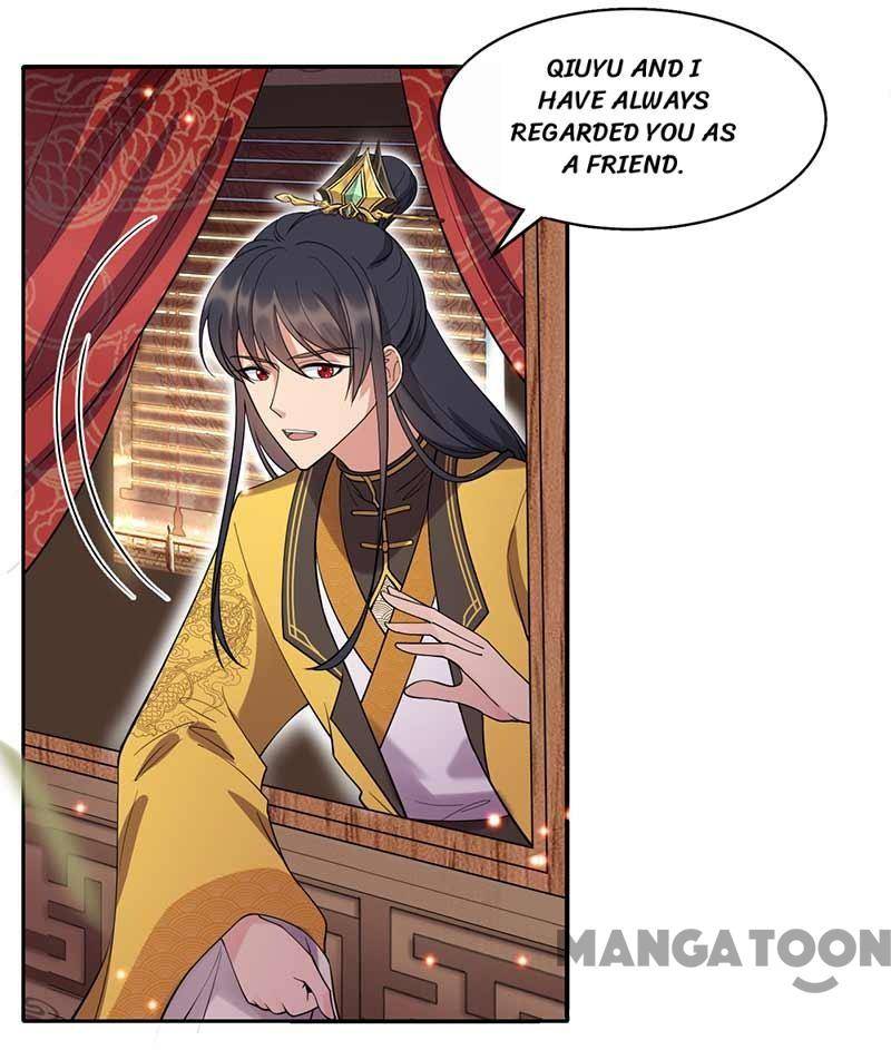 Page 6 of Chapter 343