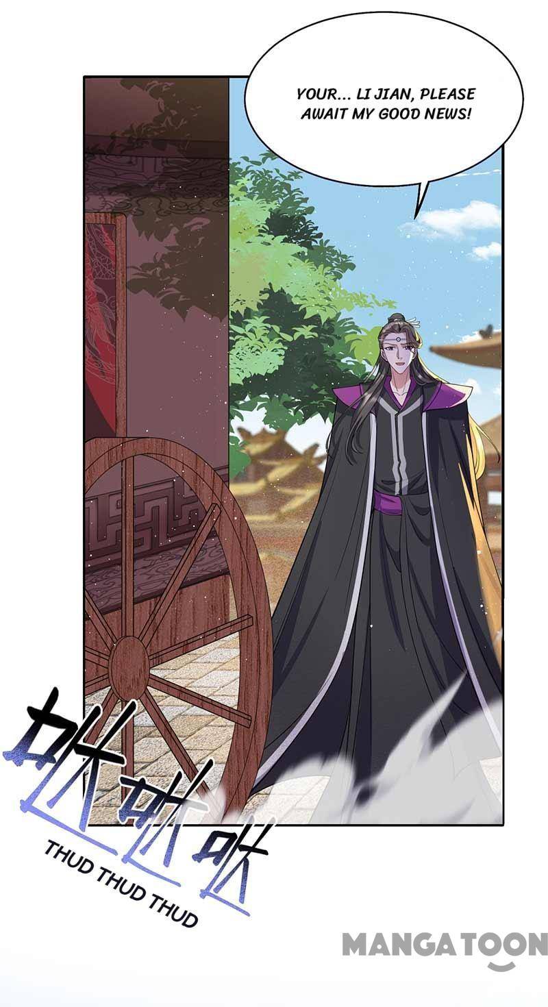 Page 7 of Chapter 343