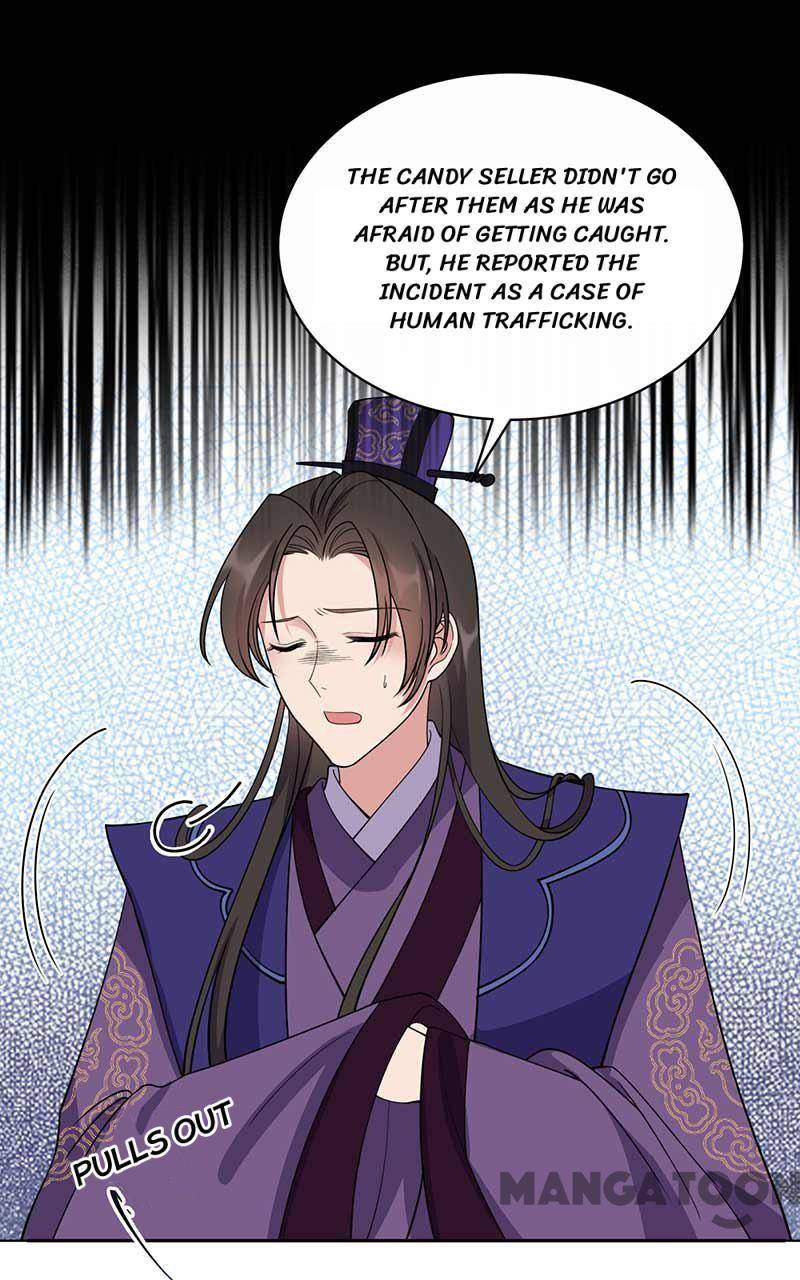 Page 26 of Chapter 343
