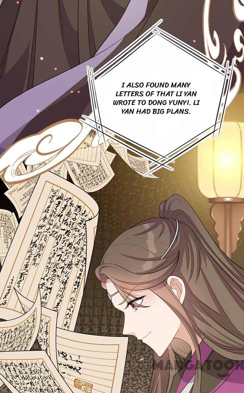 Page 36 of Chapter 343