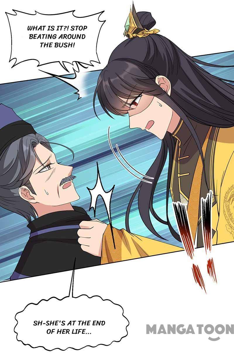 Page 17 of Chapter 344
