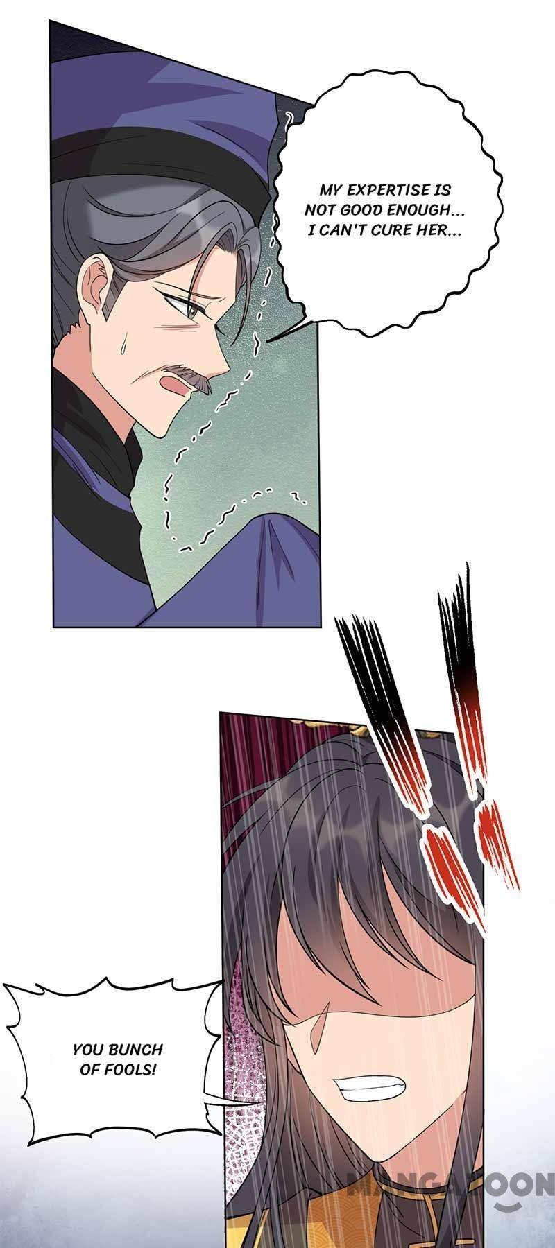 Page 19 of Chapter 344