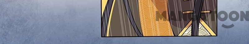 Page 20 of Chapter 344