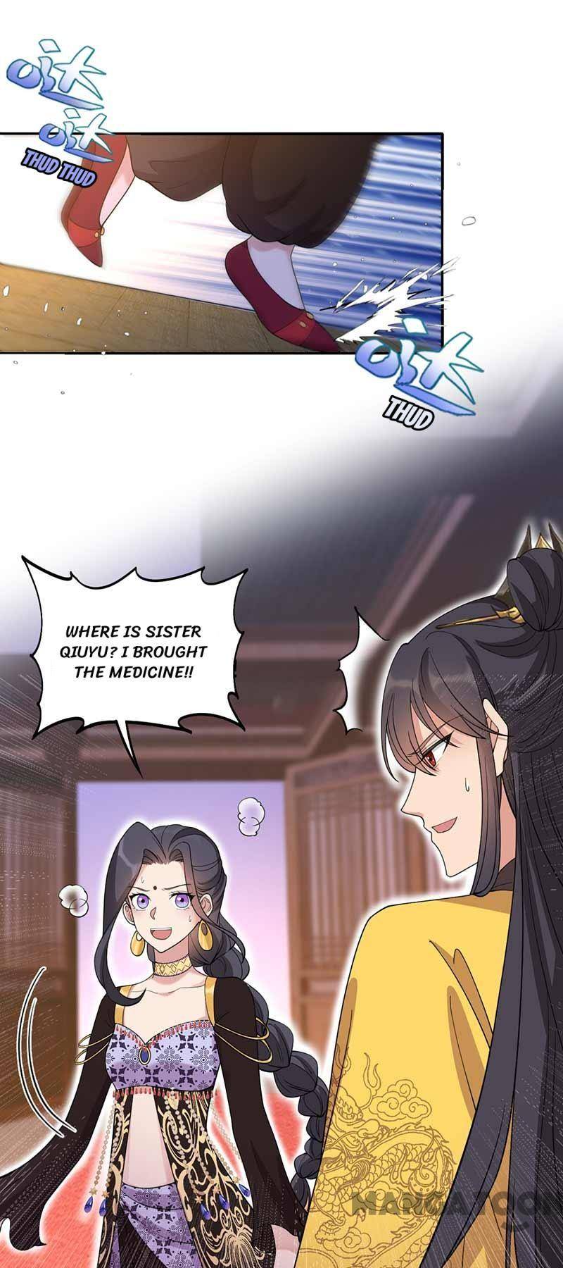 Page 26 of Chapter 344