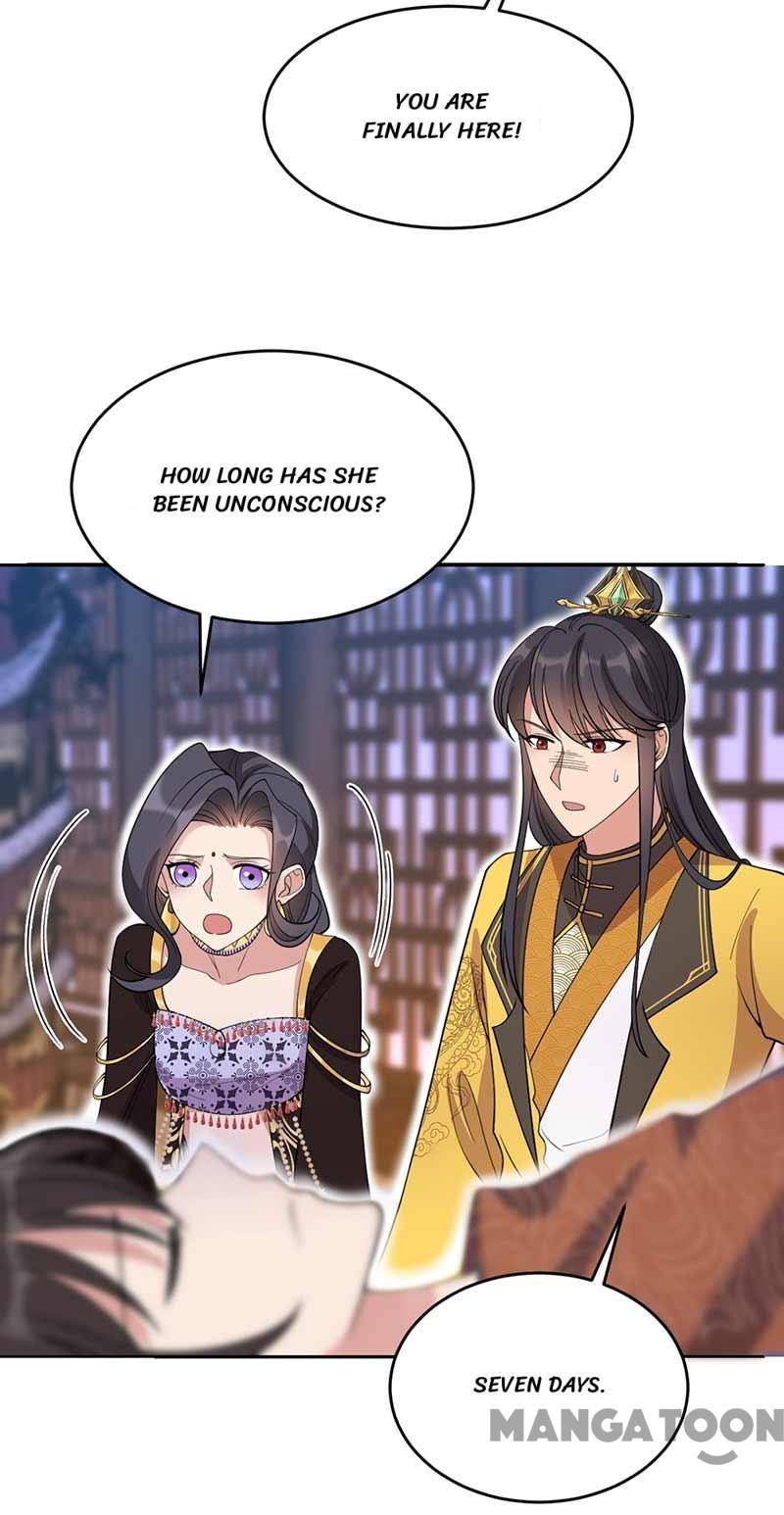 Page 28 of Chapter 344