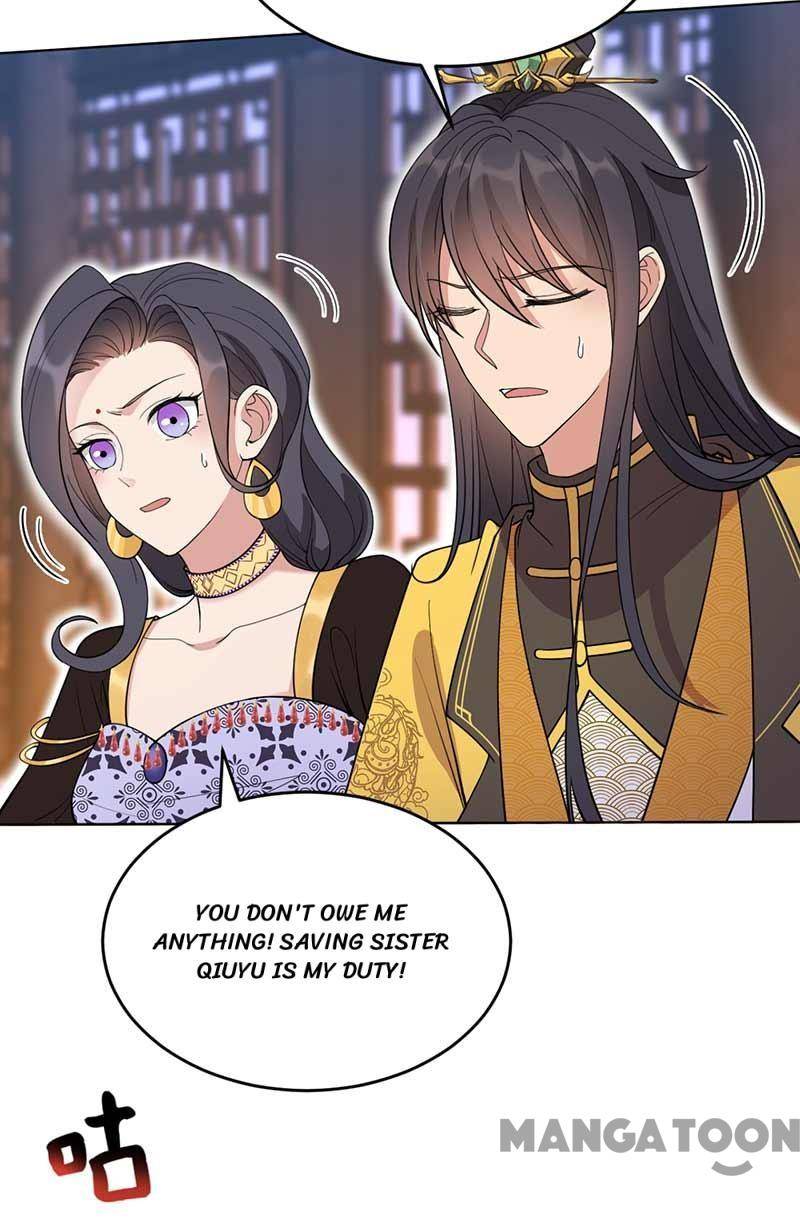 Page 30 of Chapter 344