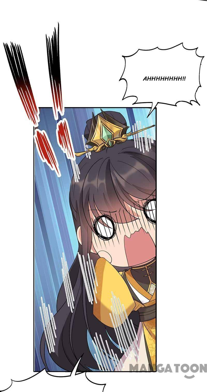 Page 33 of Chapter 344