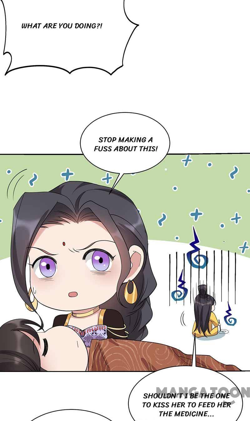 Page 34 of Chapter 344