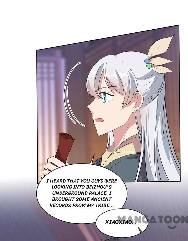 Page 37 of Chapter 344