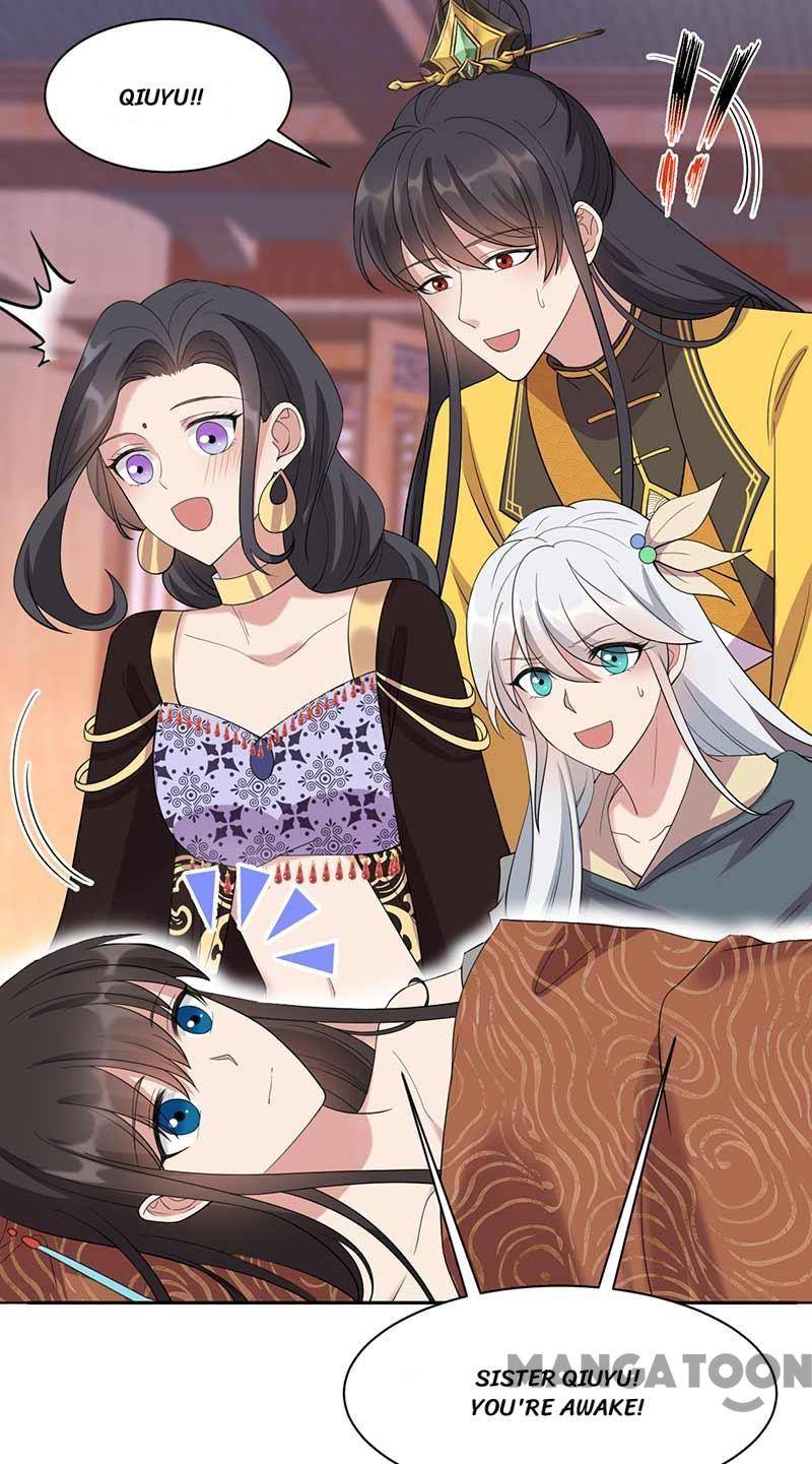 Page 38 of Chapter 344