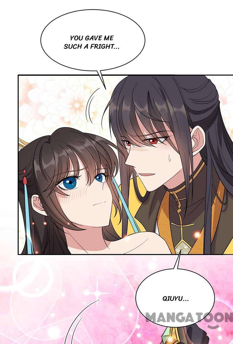 Page 41 of Chapter 344