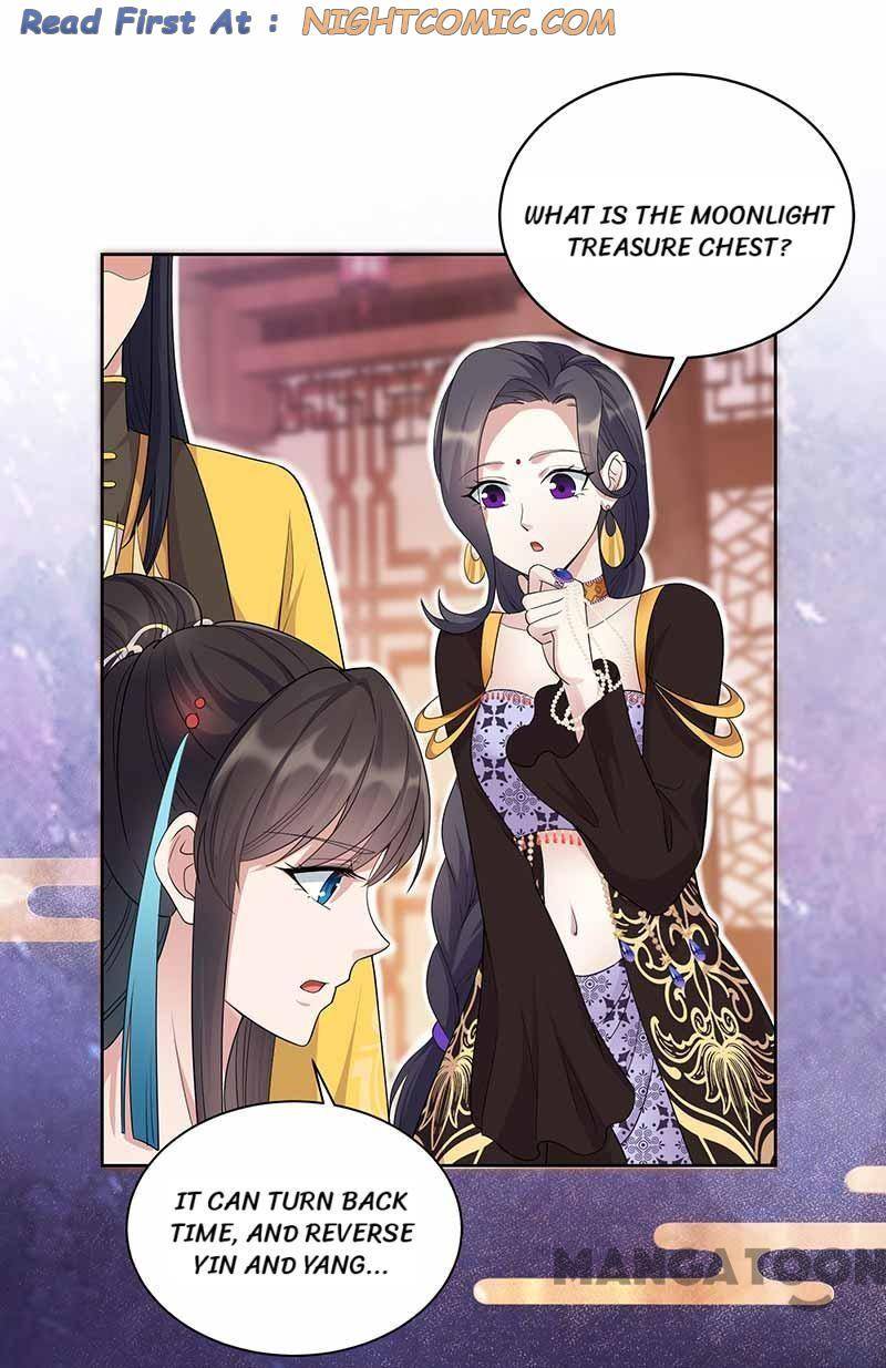 Page 1 of Chapter 345
