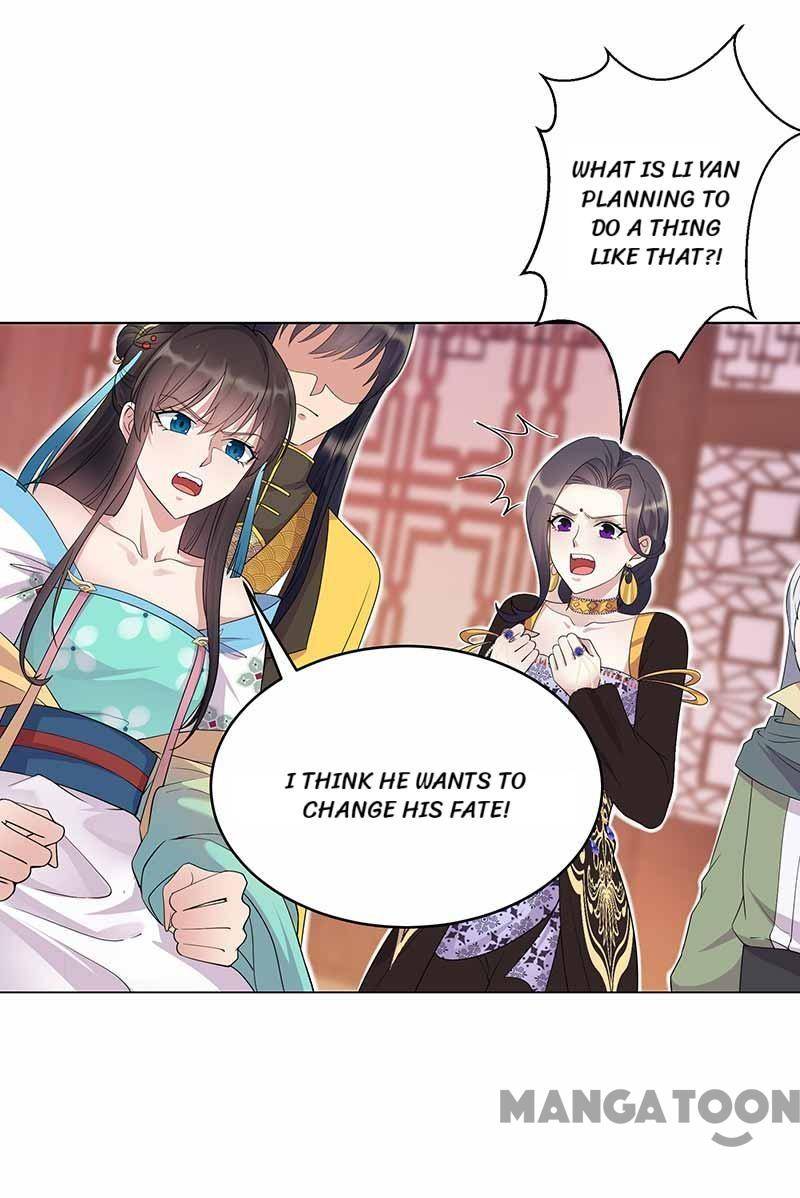 Page 3 of Chapter 345