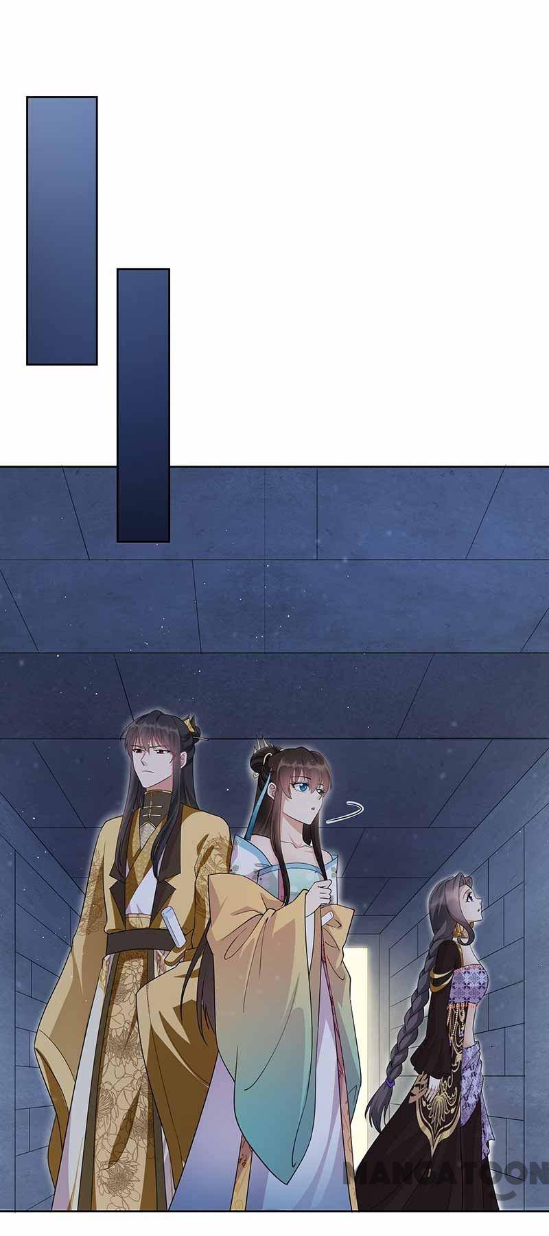 Page 12 of Chapter 345