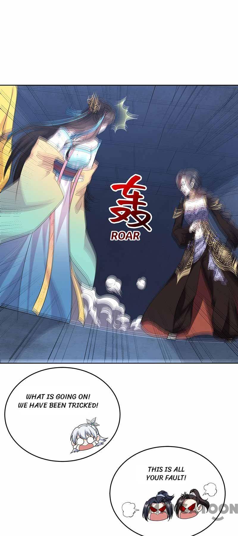 Page 16 of Chapter 345