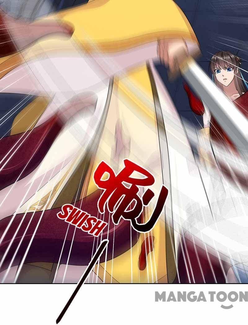 Page 20 of Chapter 345