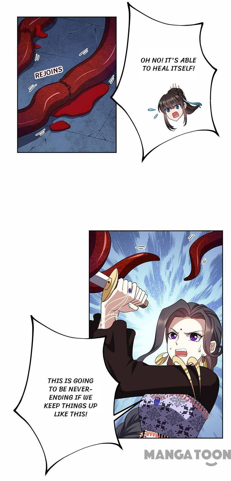 Page 21 of Chapter 345