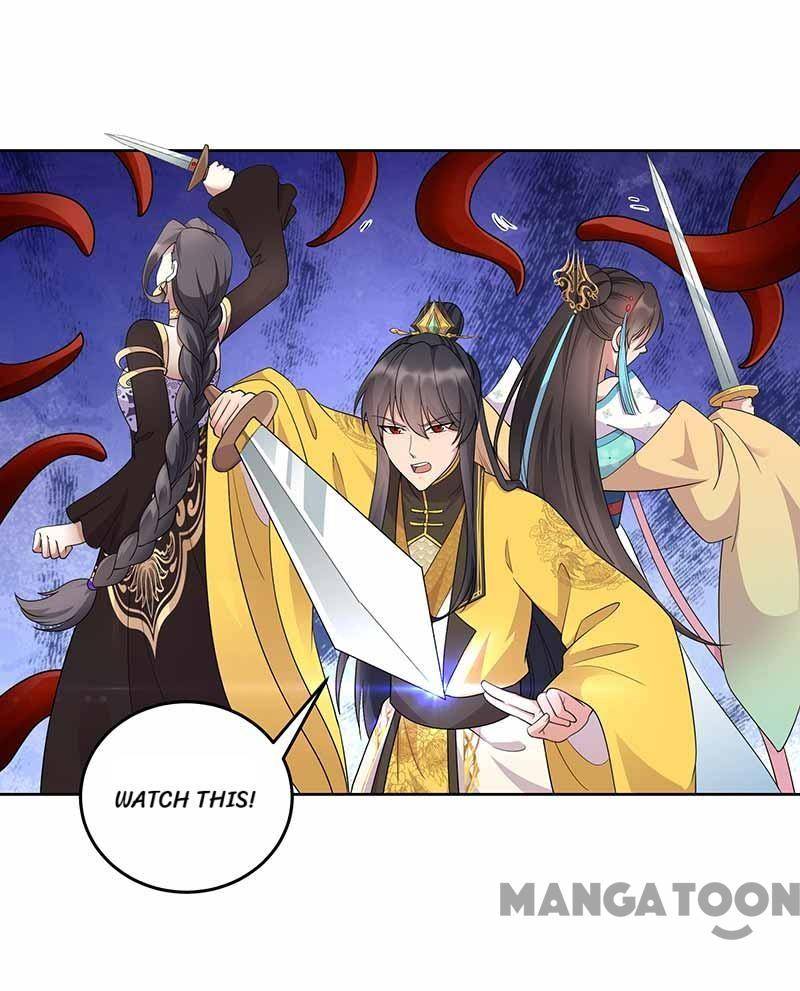 Page 24 of Chapter 345