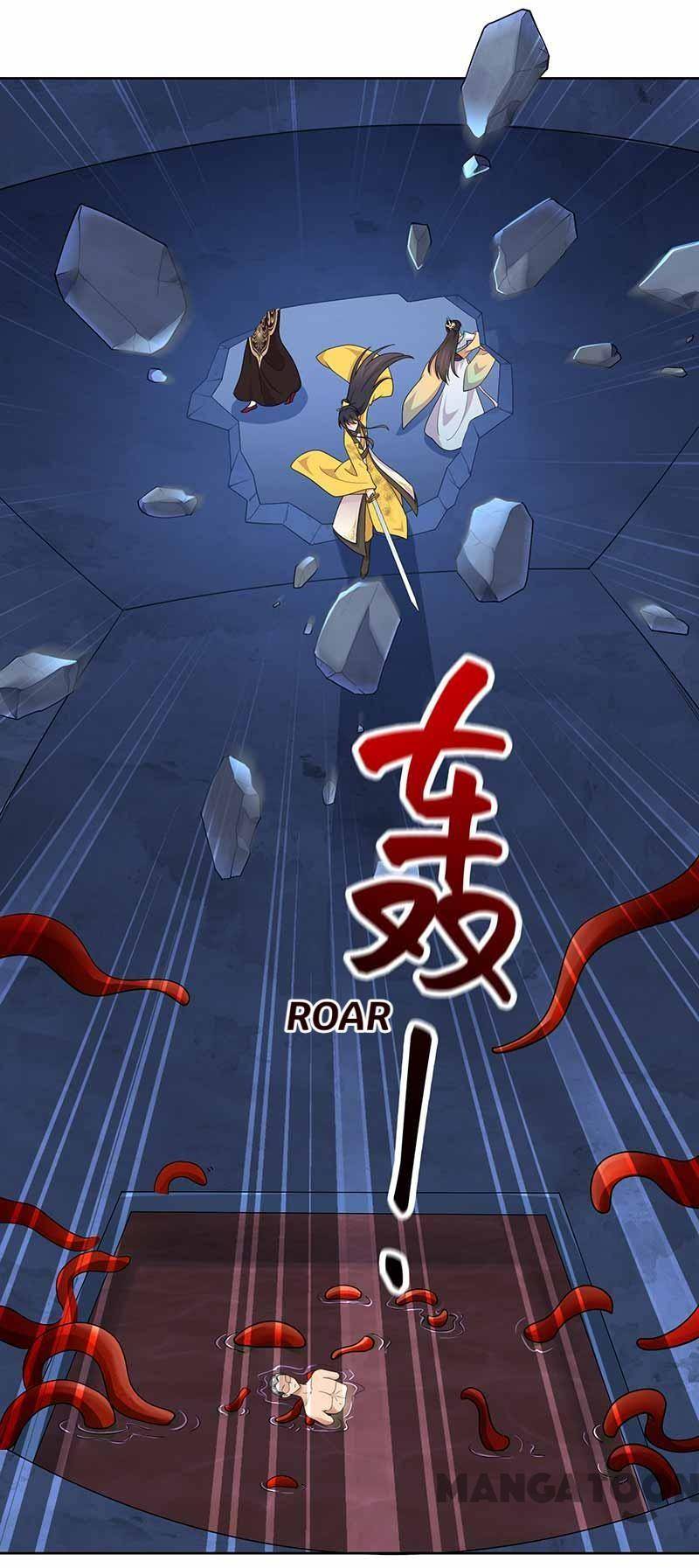 Page 25 of Chapter 345