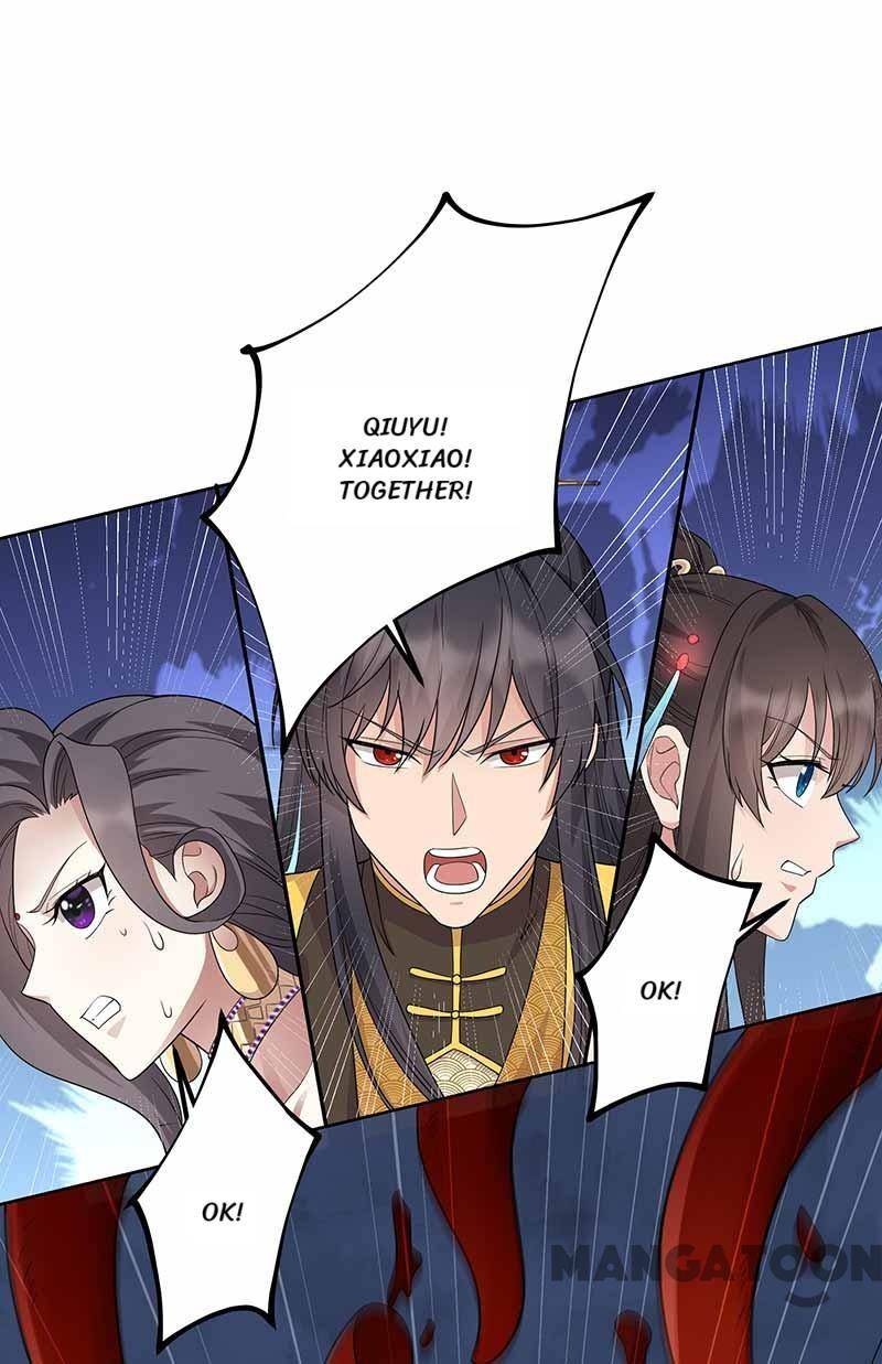 Page 32 of Chapter 345