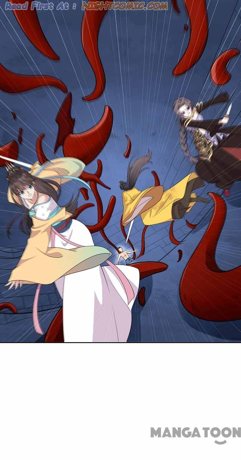 Page 33 of Chapter 345